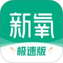 ٰv9.71.0ٷʽ