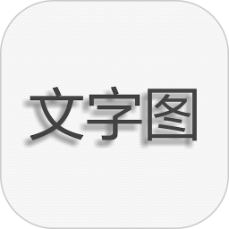 ͼƬv1.9.5ٷʽ