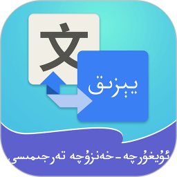 άͨv4.3.9ٷʽ