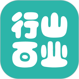 ɽҵv9.0.29ٷʽ