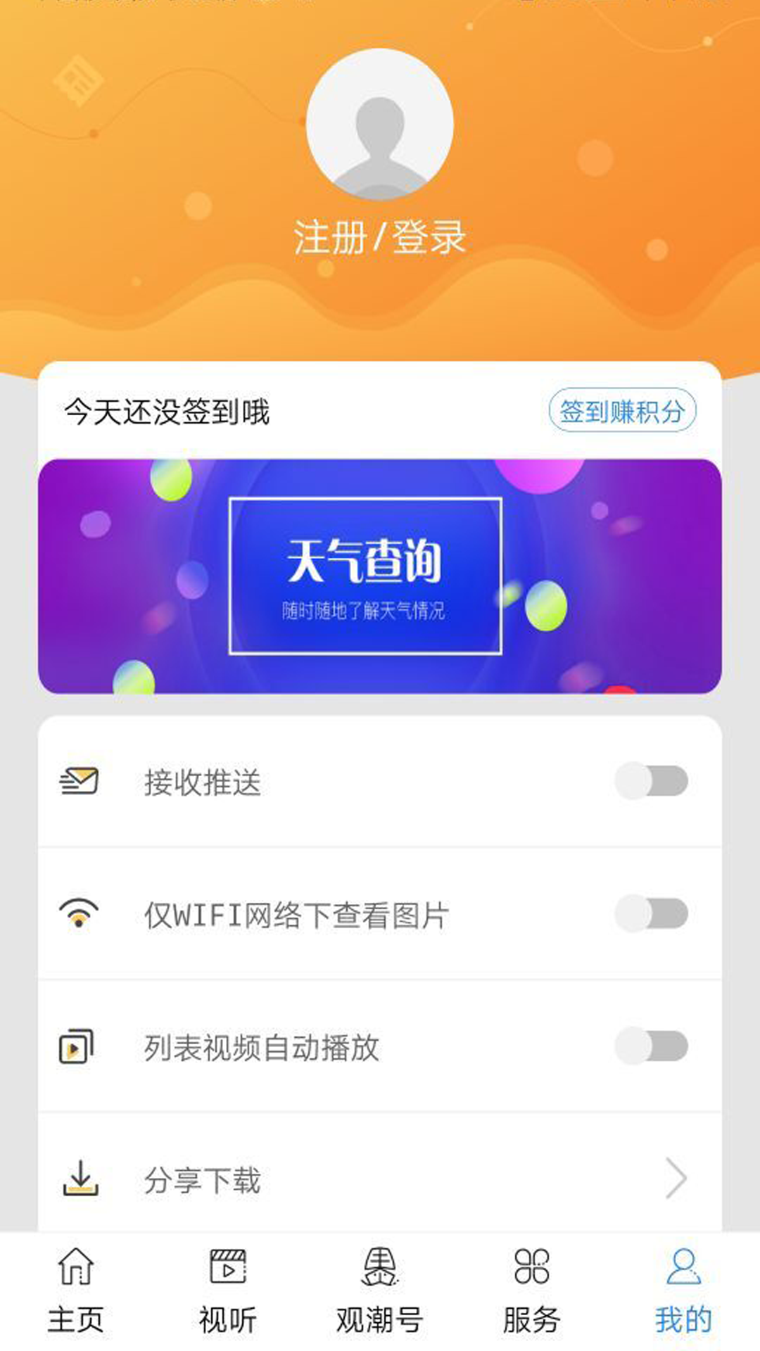 appͼ