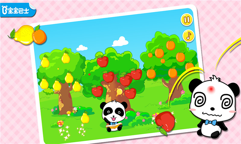 ����ͯҥ��ͼ1