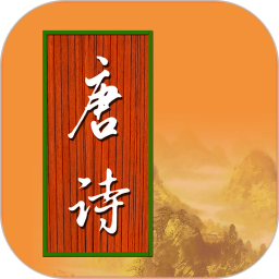 ѧʫv3.2.1ٷ