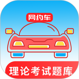 Լͨv5.2.3ٷʽ