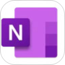 OneNotev16.0.18526.20080ٷʽ