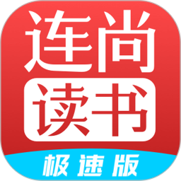 ж鼫ٰvl4.1.8ٷʽ
