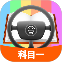 Ŀһģ⿼ϰv2.0.9ٷʽ
