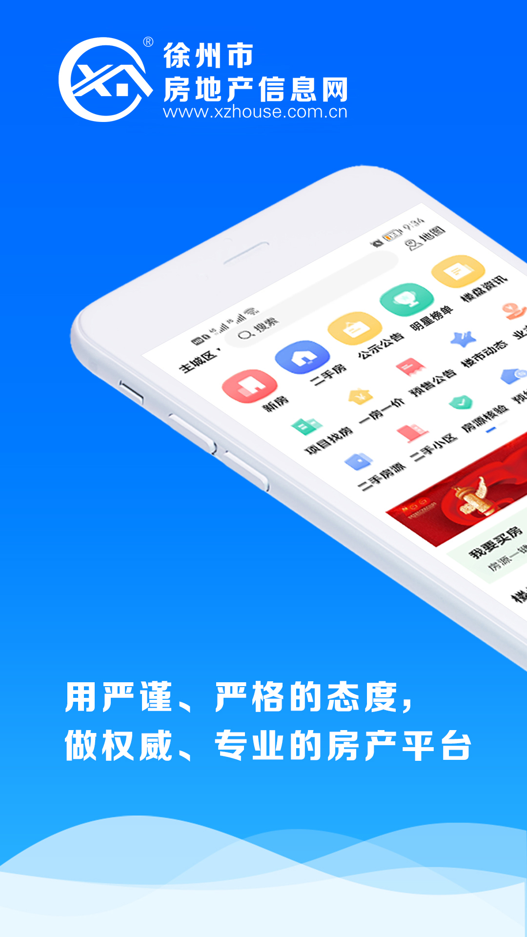 췿Ϣͼ1