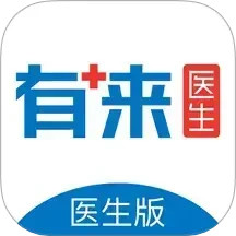 ҽҽv1.9.75ٷʽ