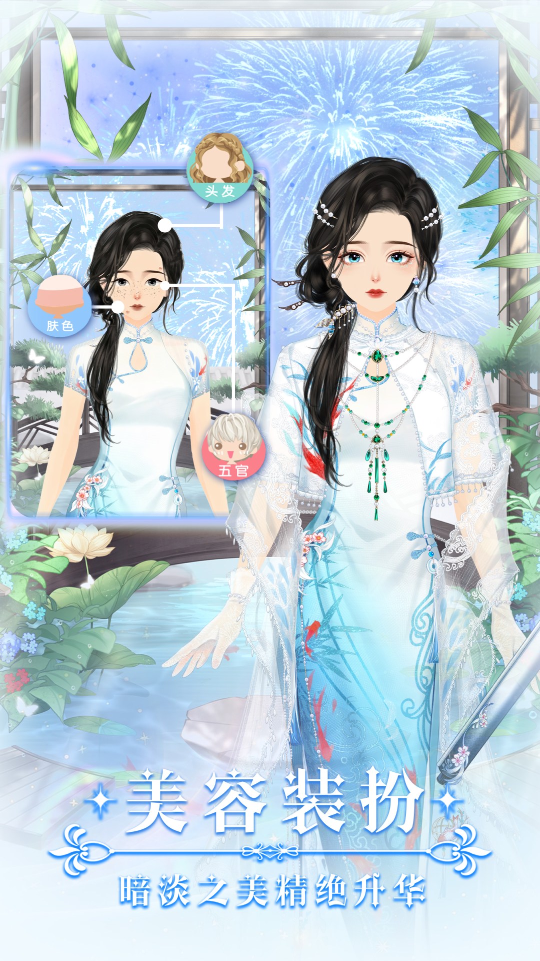 ����С���ͼ2