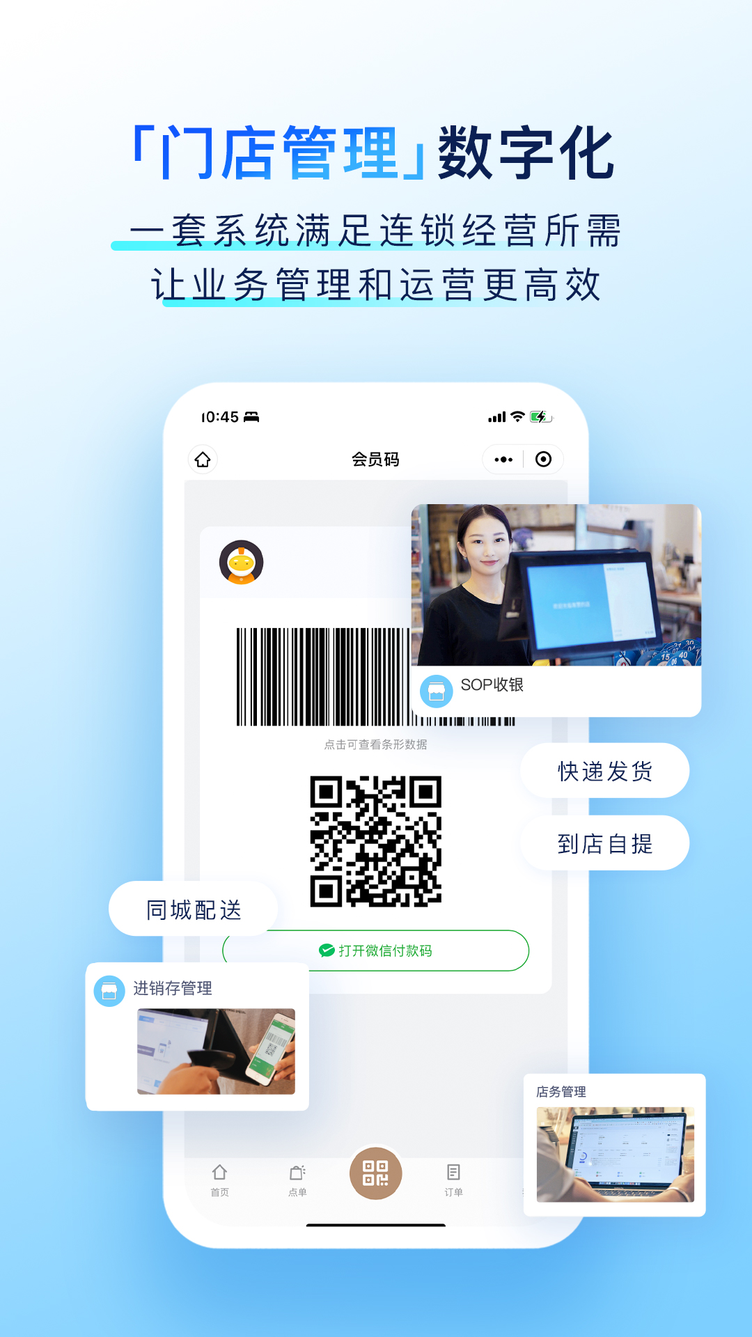 �����ŵ��ͼ5