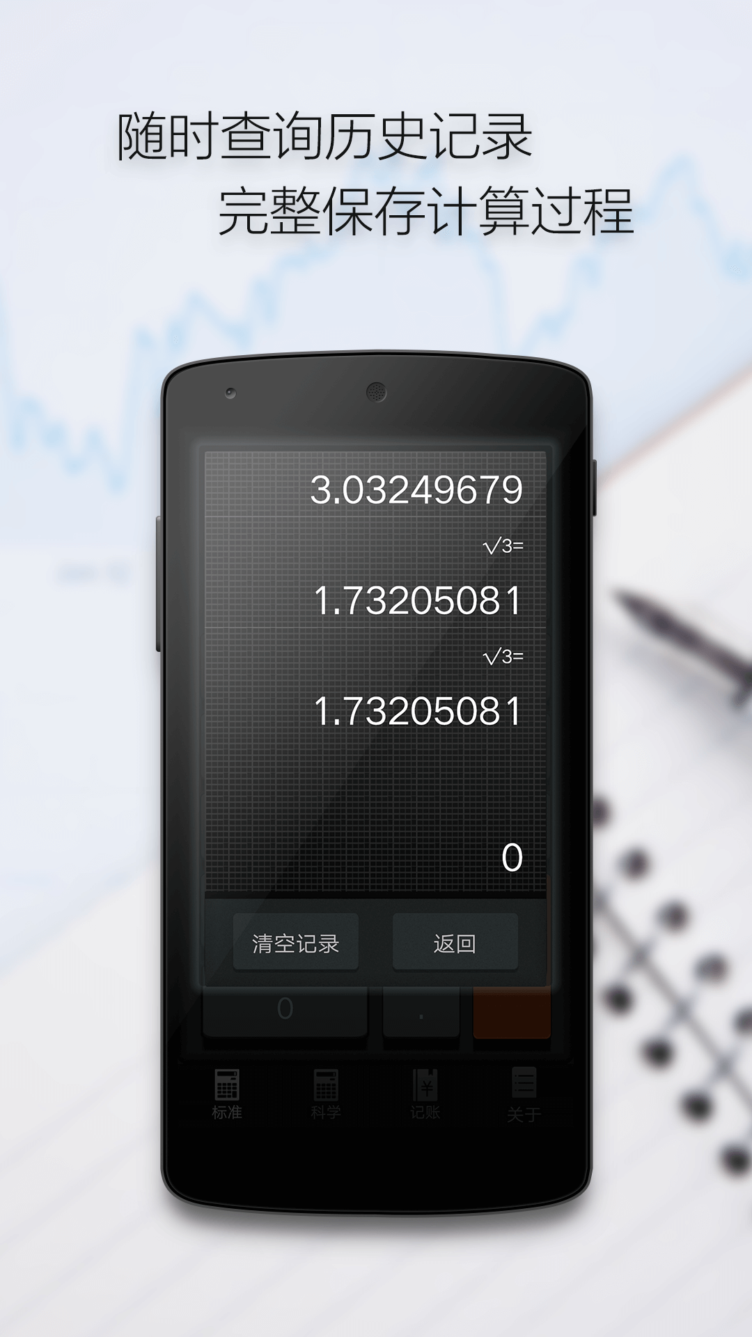 ����������ͼ2