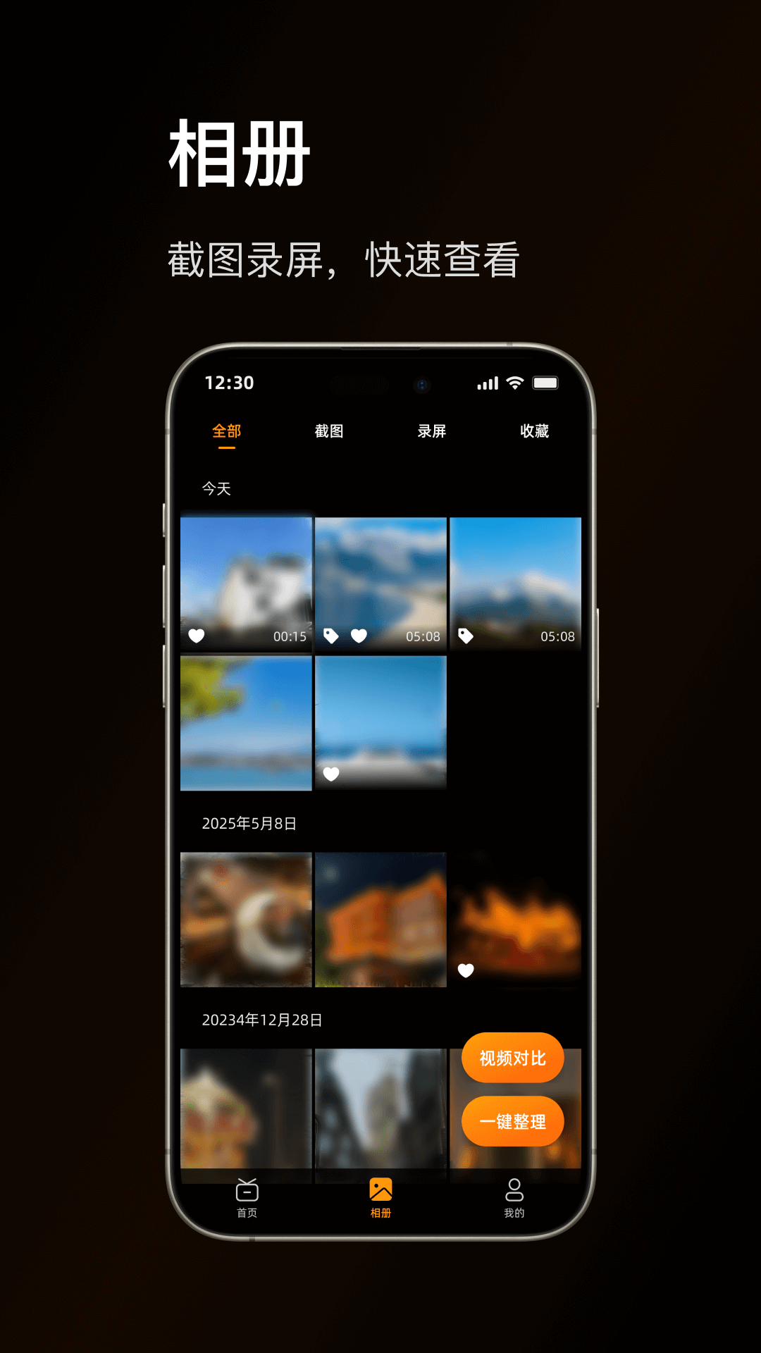 ����ͼ����ͼ3