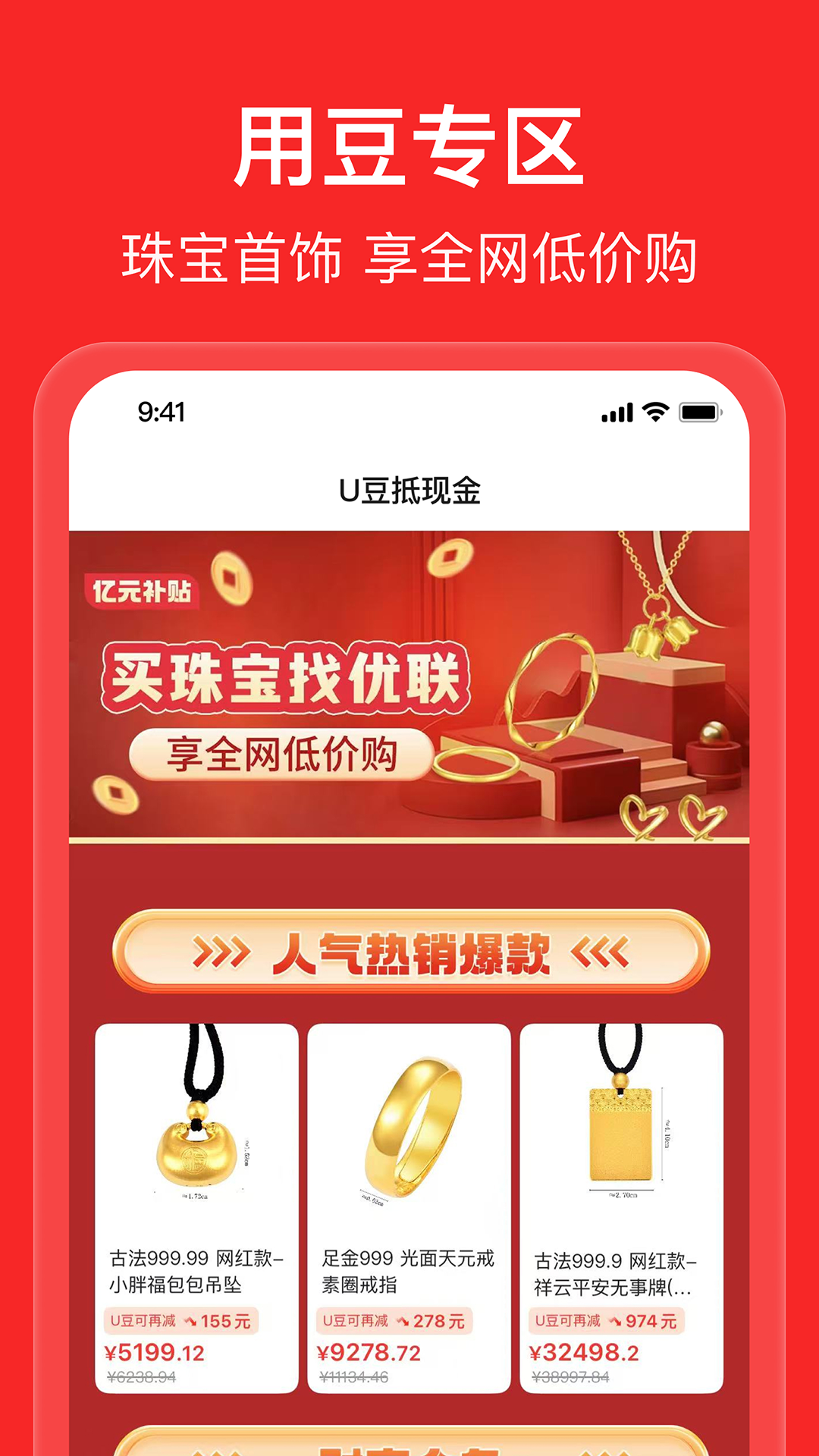 �����ƹ���ͼ3