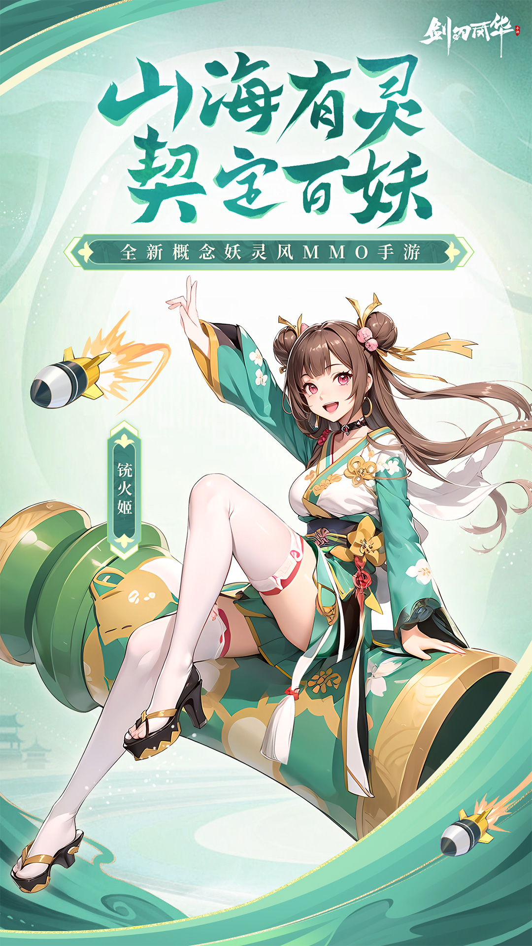 ���з绪��ͼ1