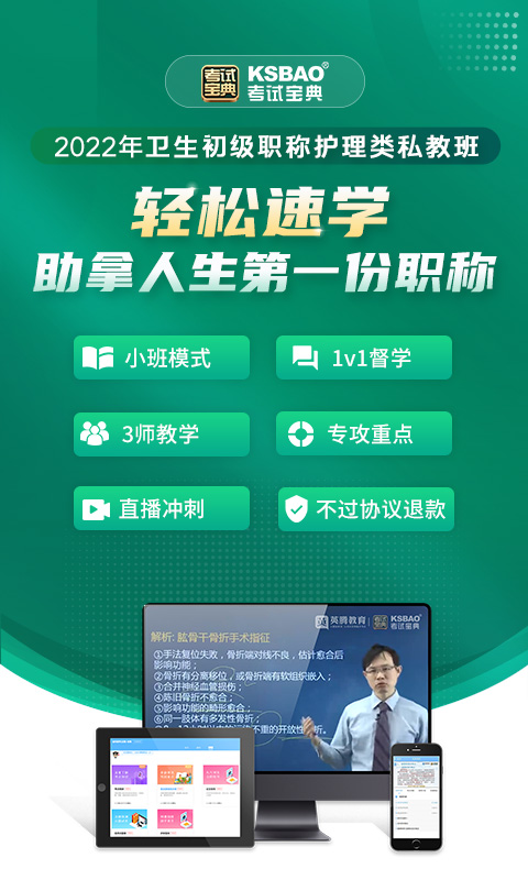 ������ʦ���Ա����ͼ1