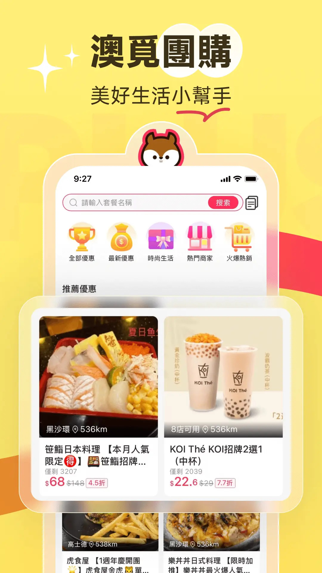 ���T��ٽ�ͼ5