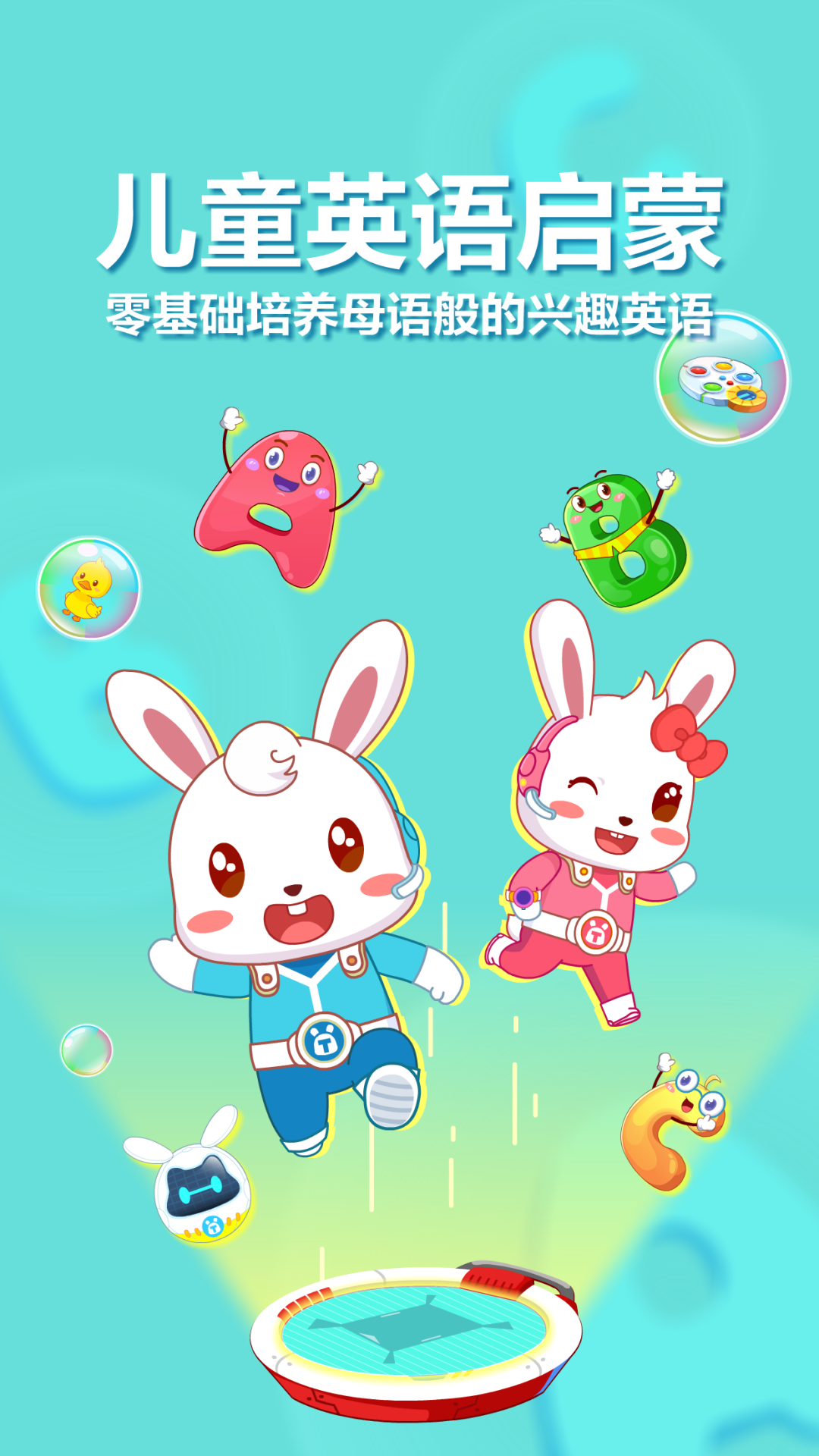 ��С��ABC��ͼ1