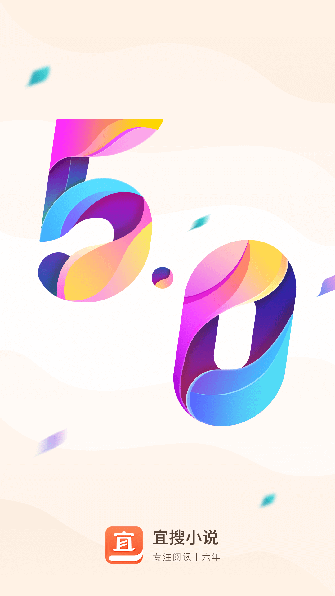 ����С˵��ͼ1