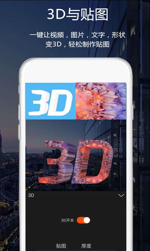 ��Ƶ������ͼ1