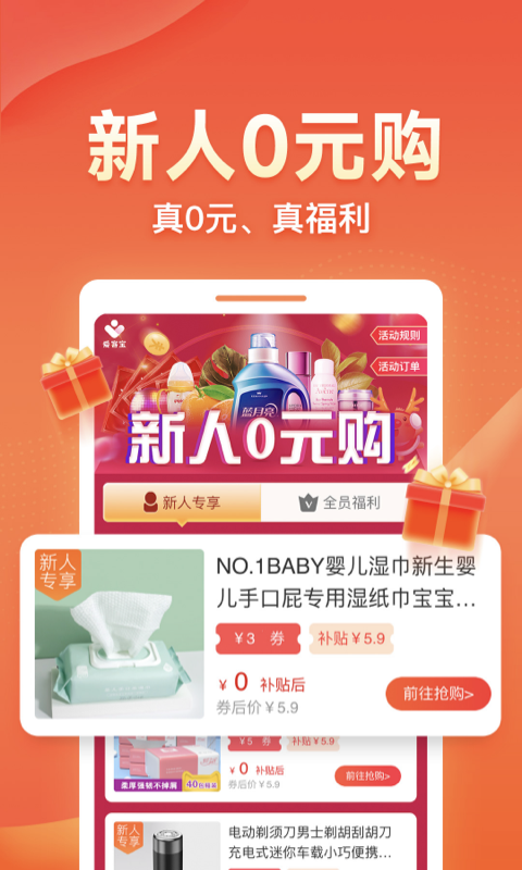 ���ͱ���ͼ1