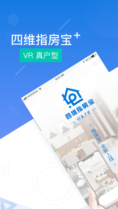 ��άָ������ͼ1