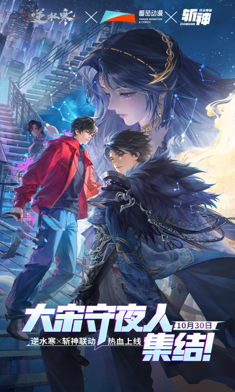 ��ˮ����ͼ1