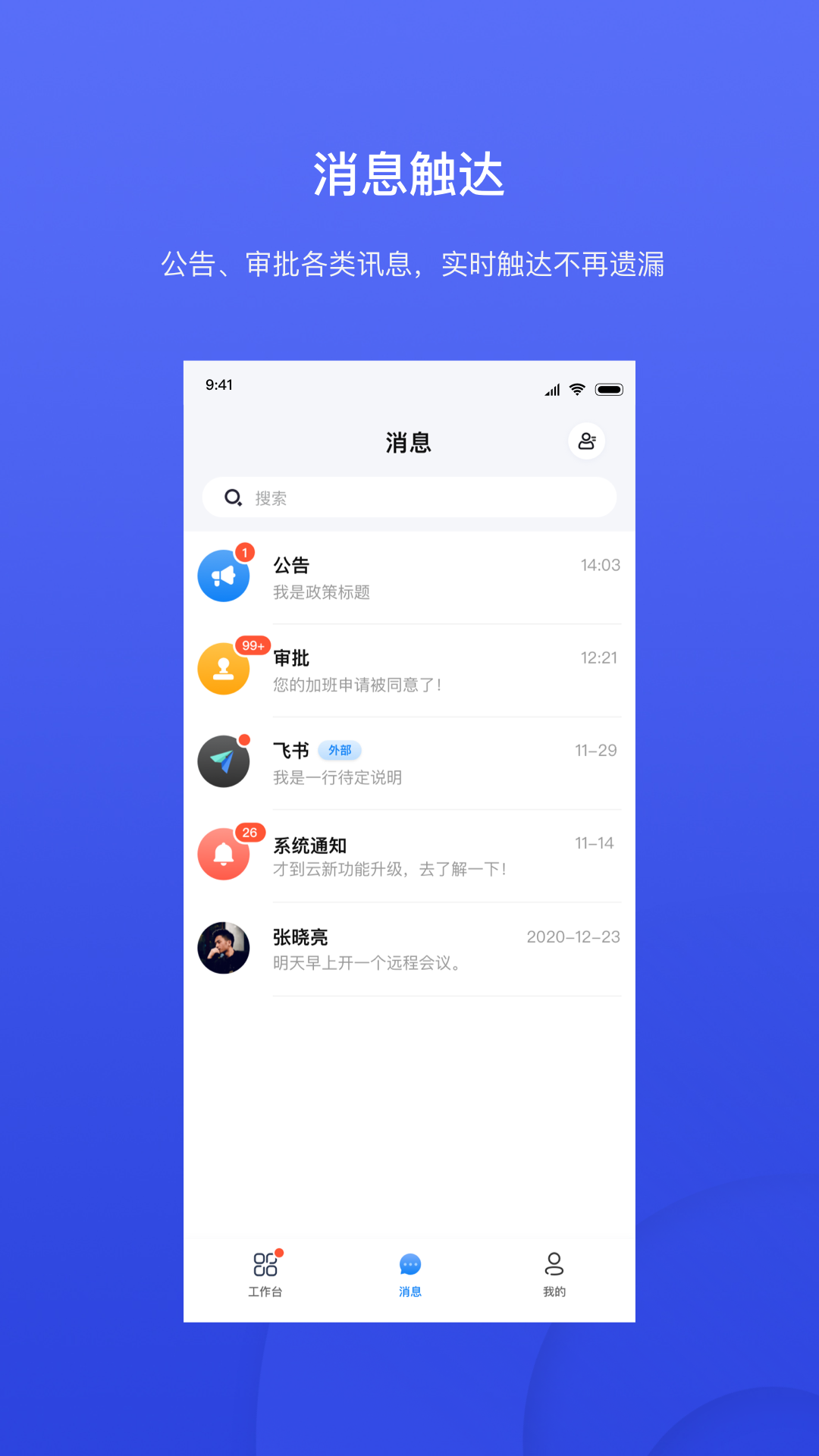 �ŵ��ƽ�ͼ3