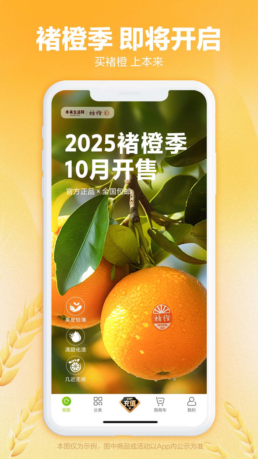 ���������ͼ3