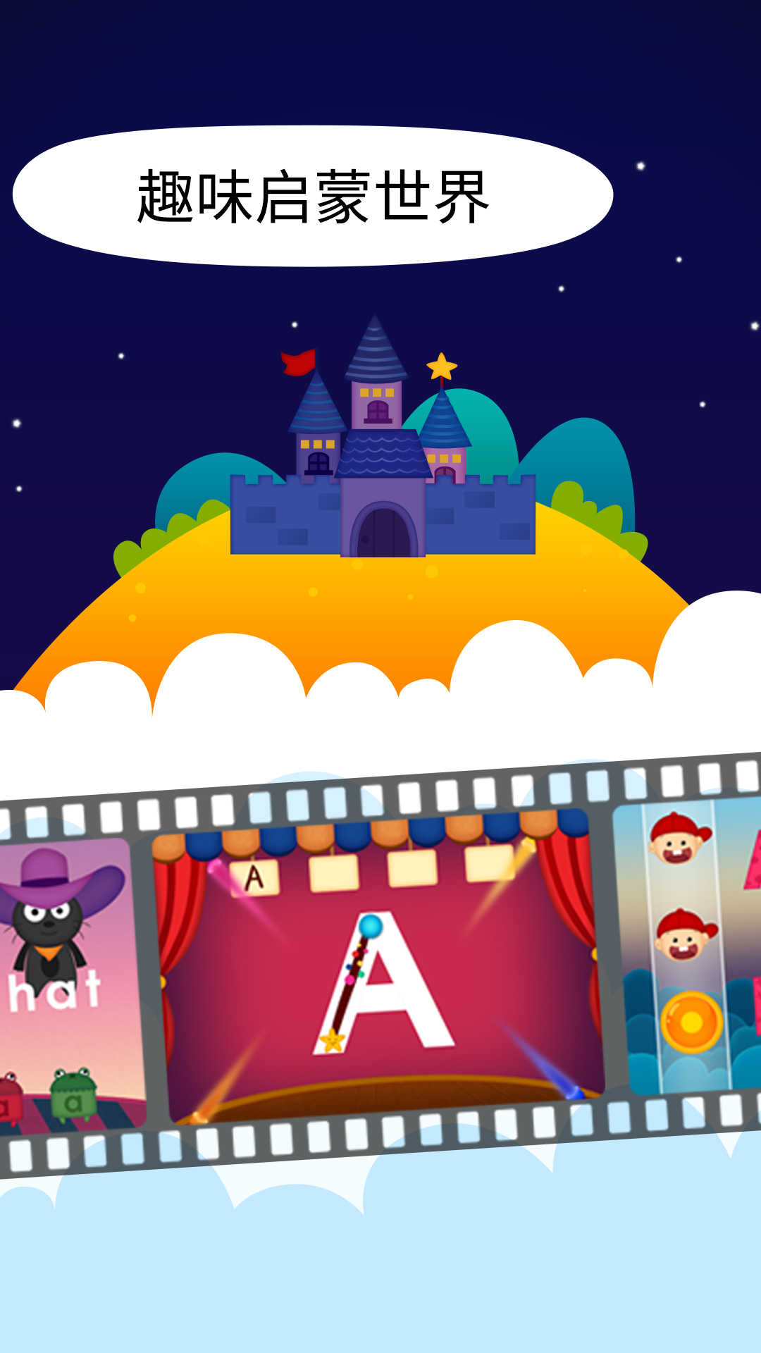 ����ħ��ѧԺ��ͼ1