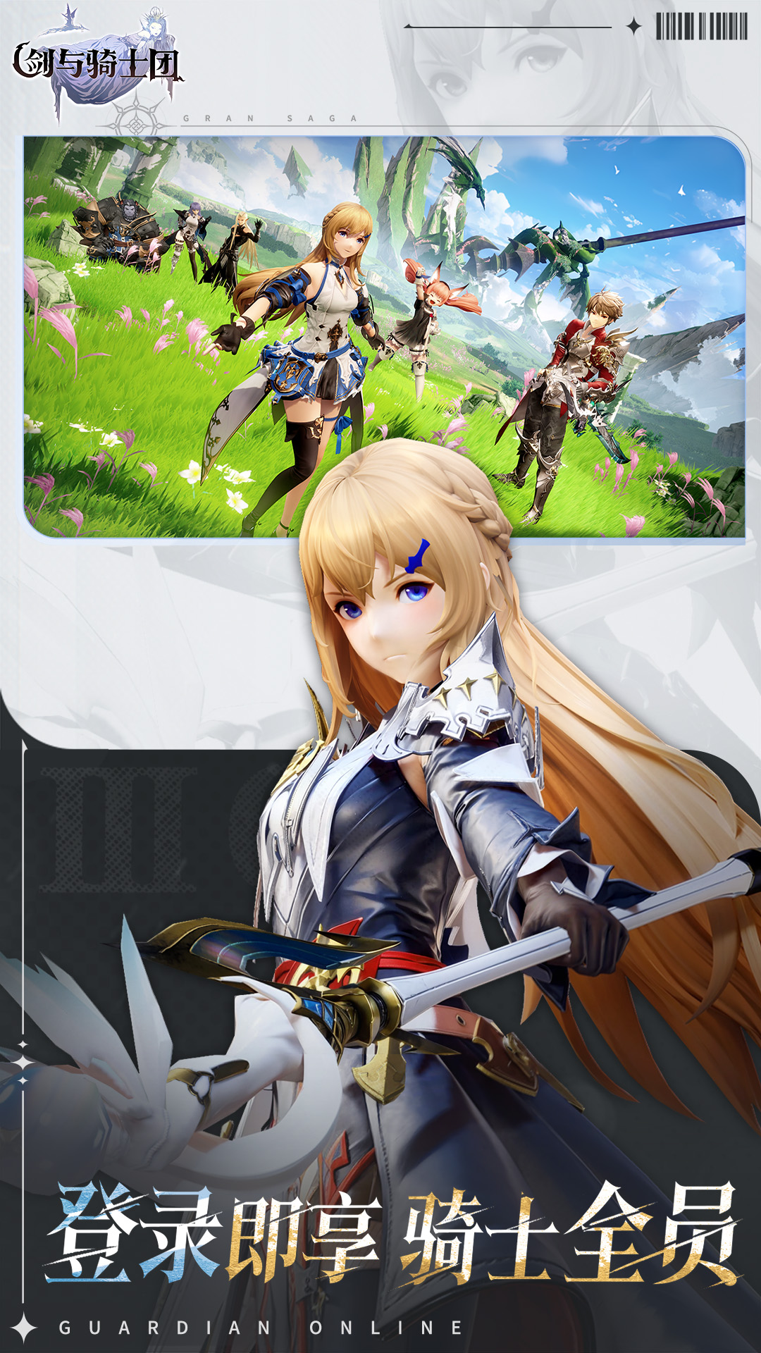 ������ʿ�Ž�ͼ4