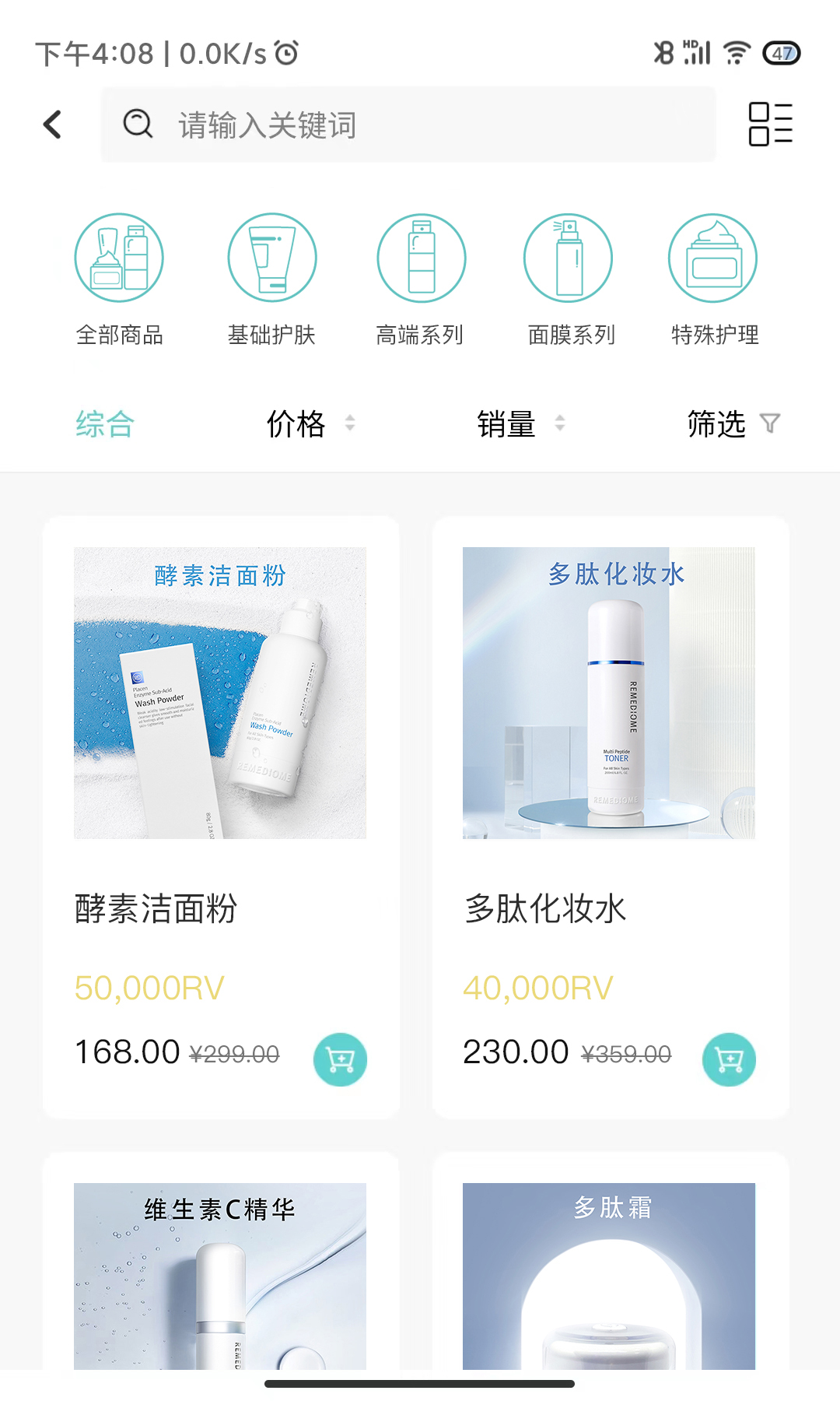 ����������ͼ3