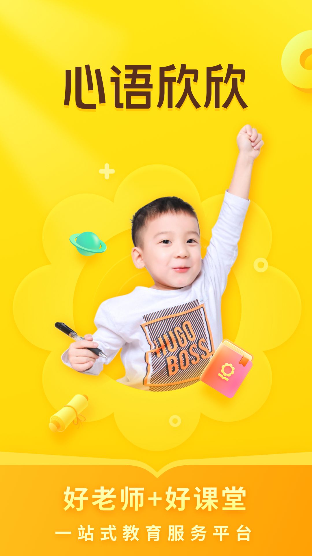 ����������ͼ1