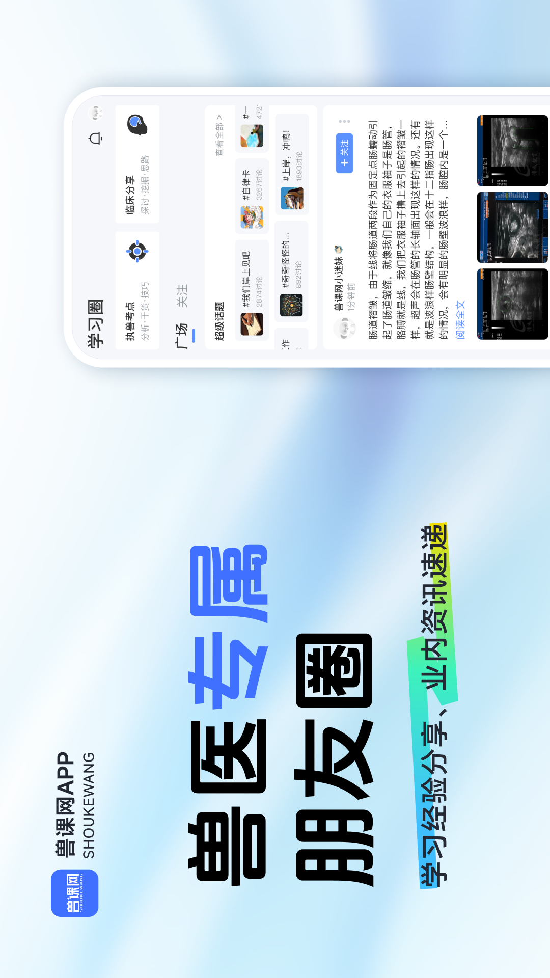 �޿�����ͼ5