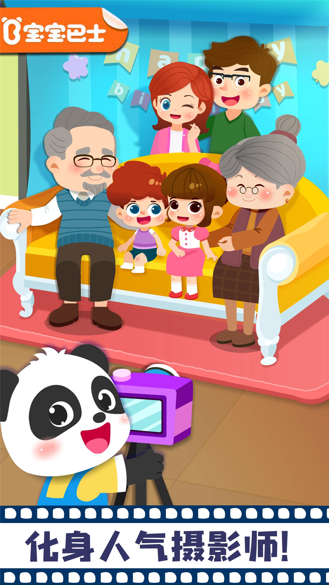 ����Ħ������ݽ�ͼ1