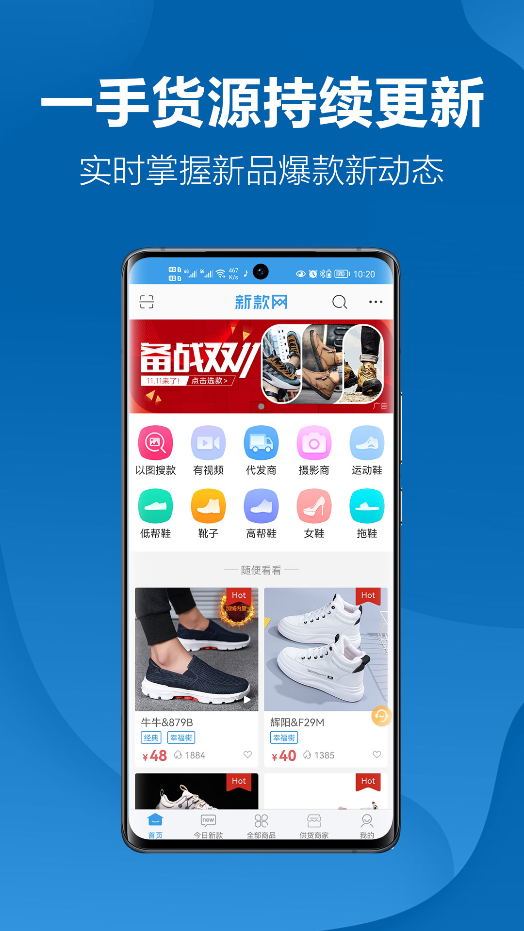 �¿�����ͼ1