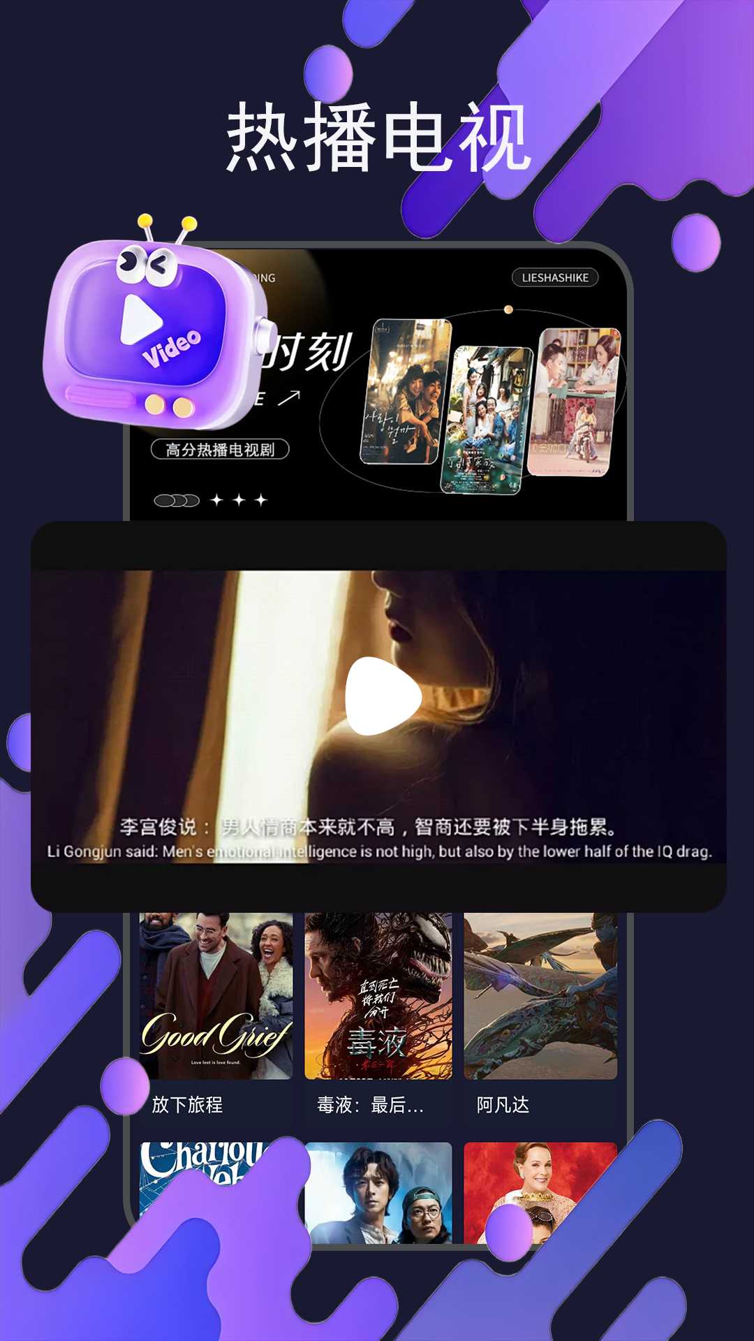 ������Ƶ��ͼ3