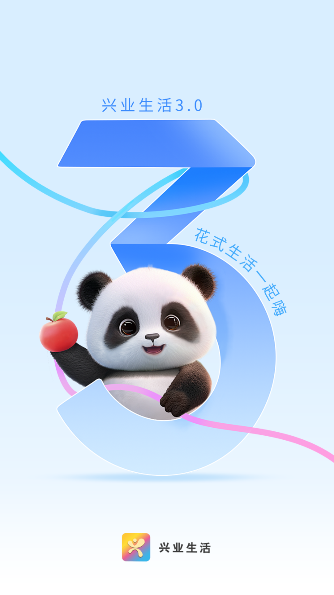 ��ҵ�����ͼ1