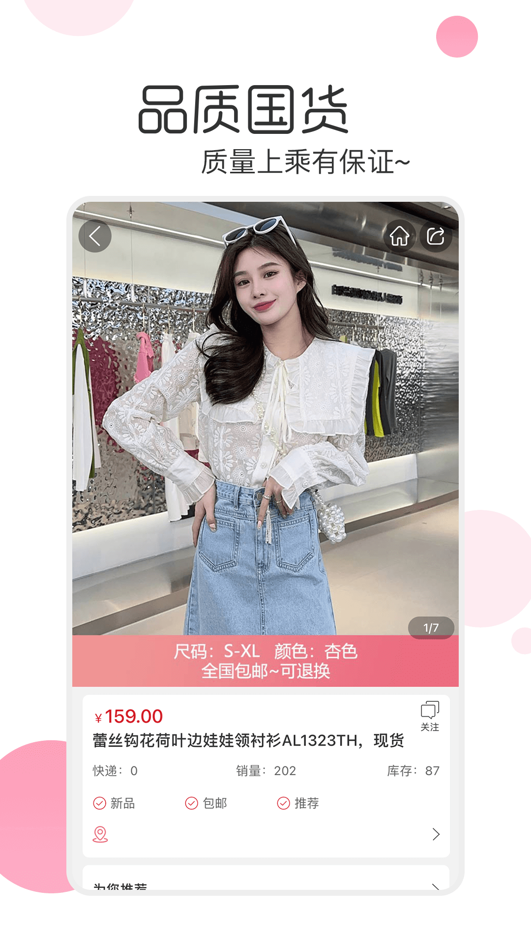������ͼ3