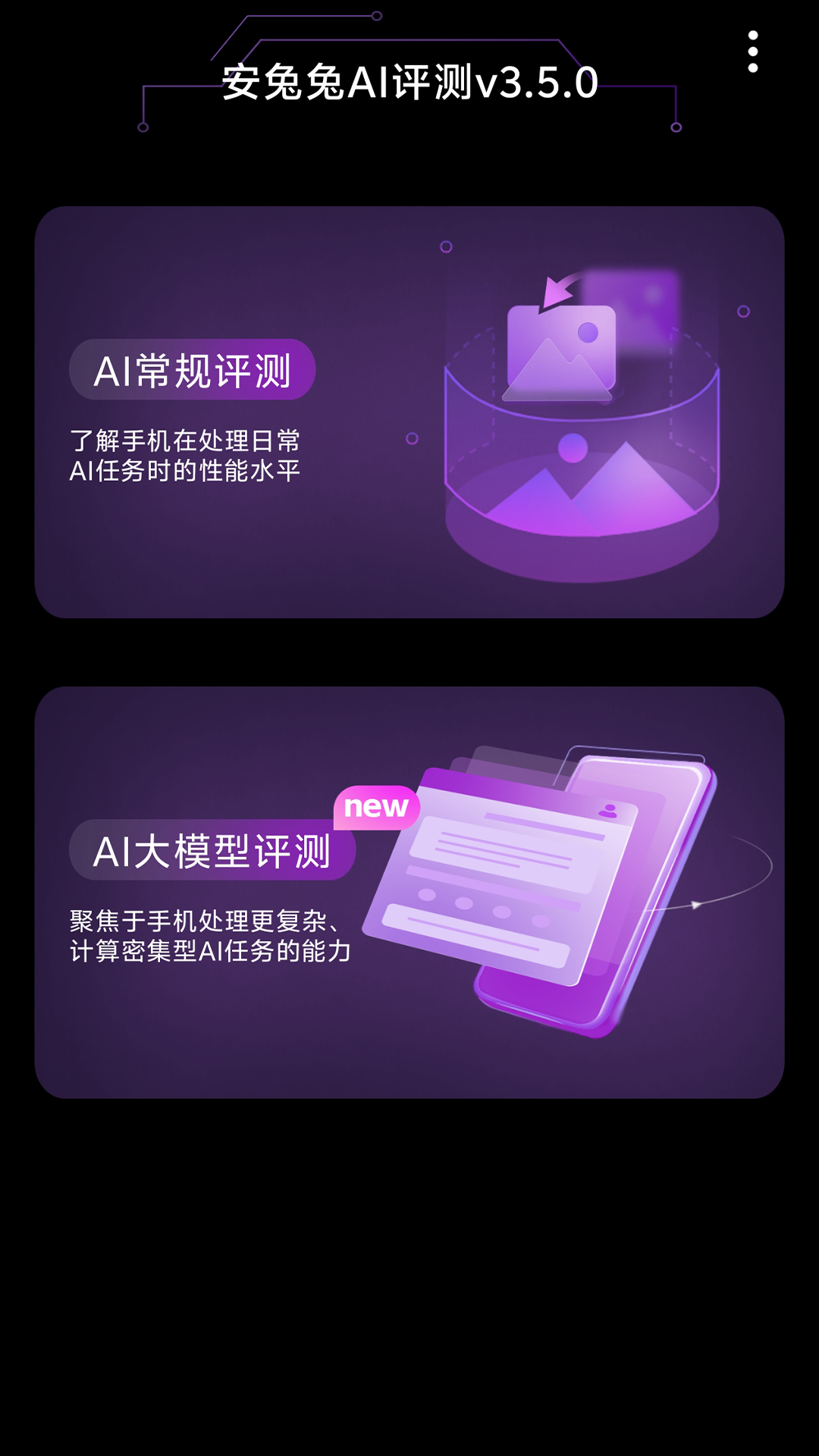 ������AI�����ͼ4