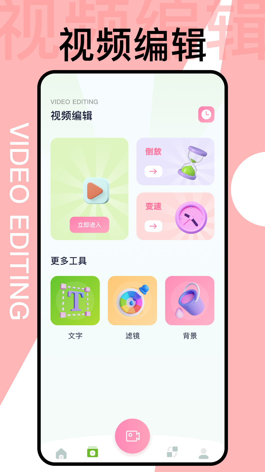 Ϭţ��Ƶ��ͼ2