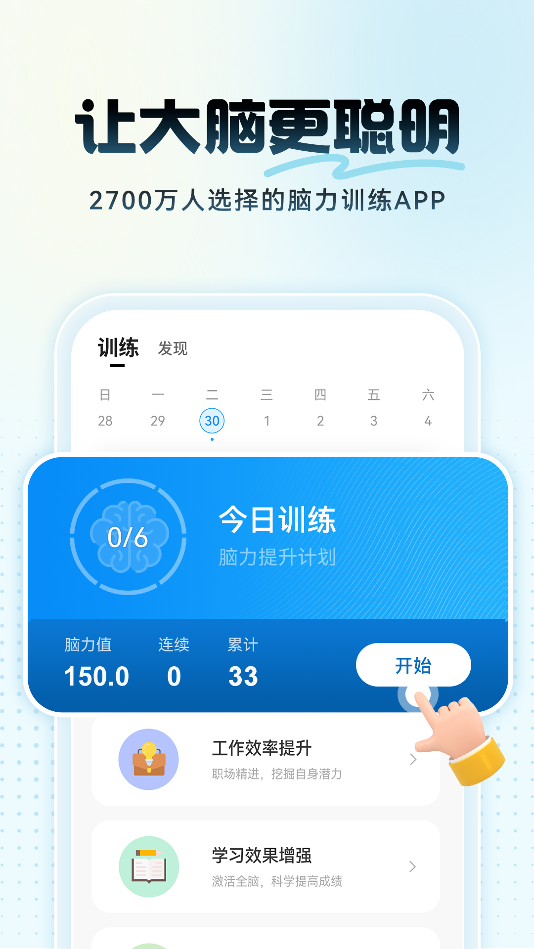 δ��֮���ͼ1