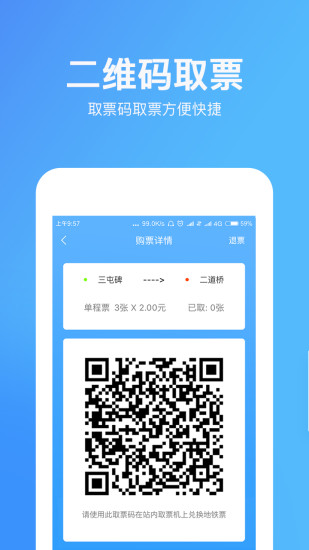 ��³ľ�����APP��ͼ3