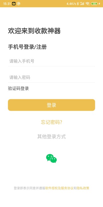 �տ�������ͼ2