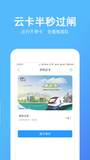 ��³ľ�����APP��ͼ5