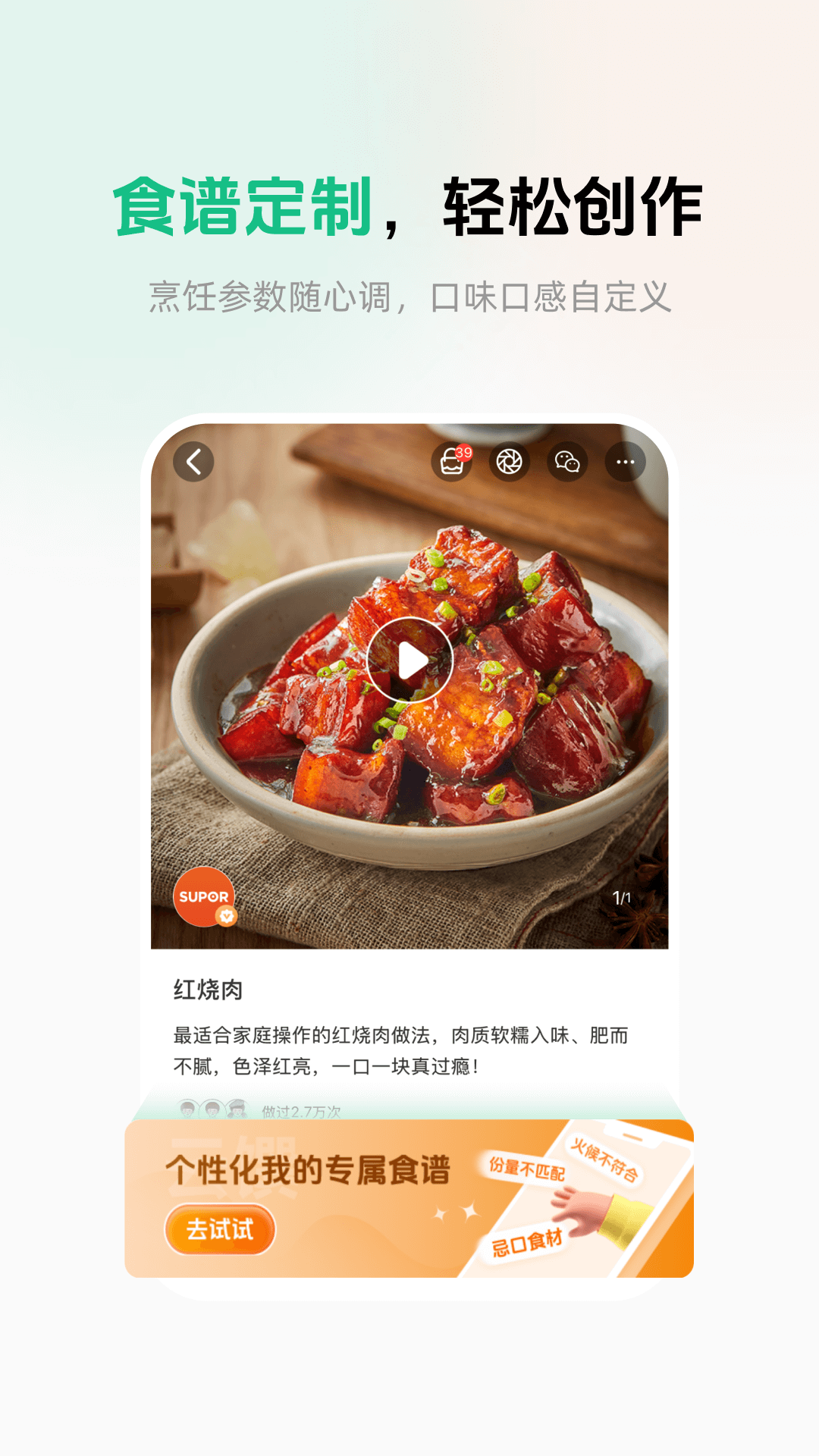 �ղ�����ͼ4