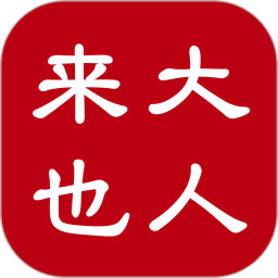 ������Ҳv3.9.35�ٷ�
