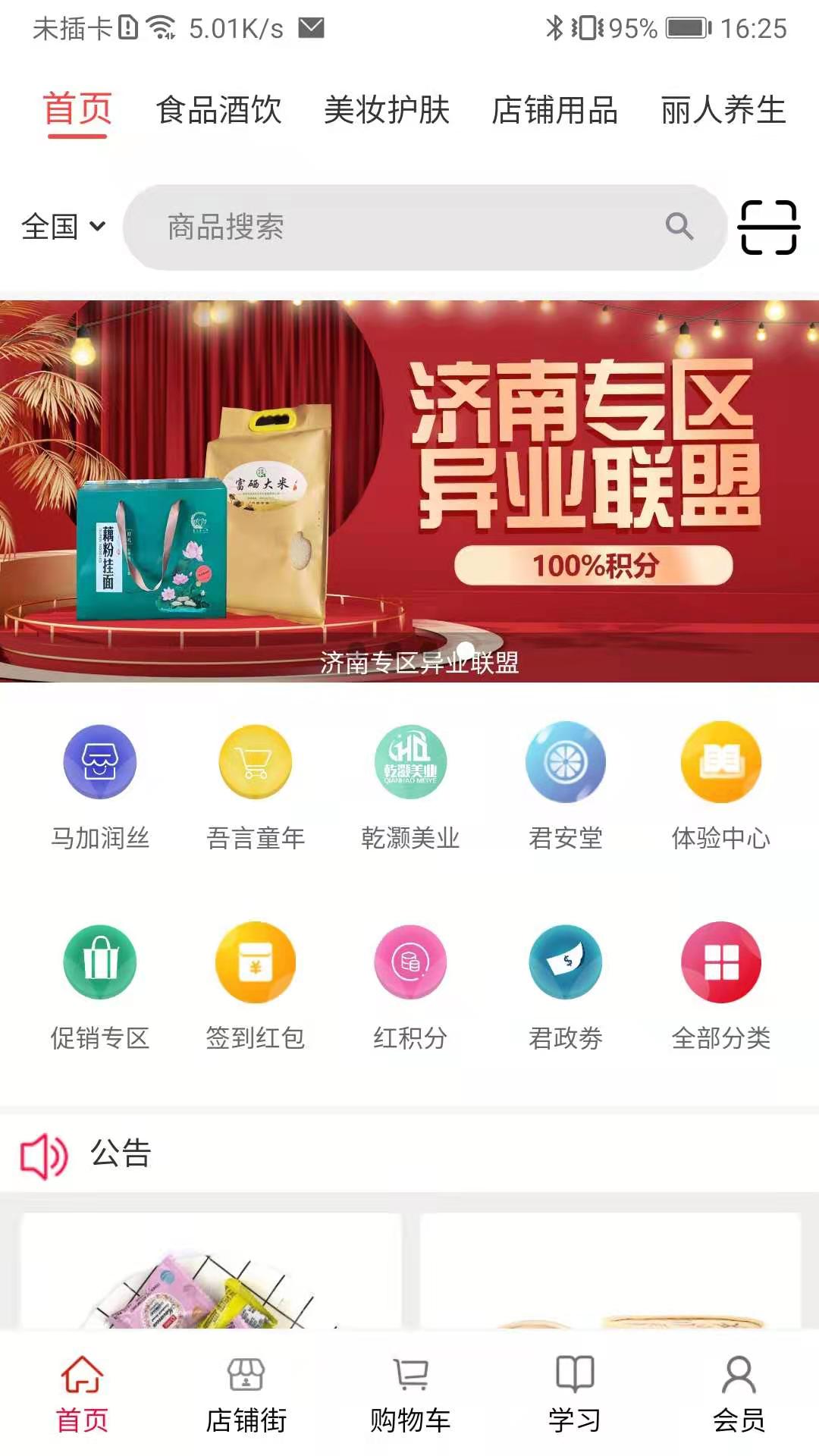 ����ֹ���ͼ1