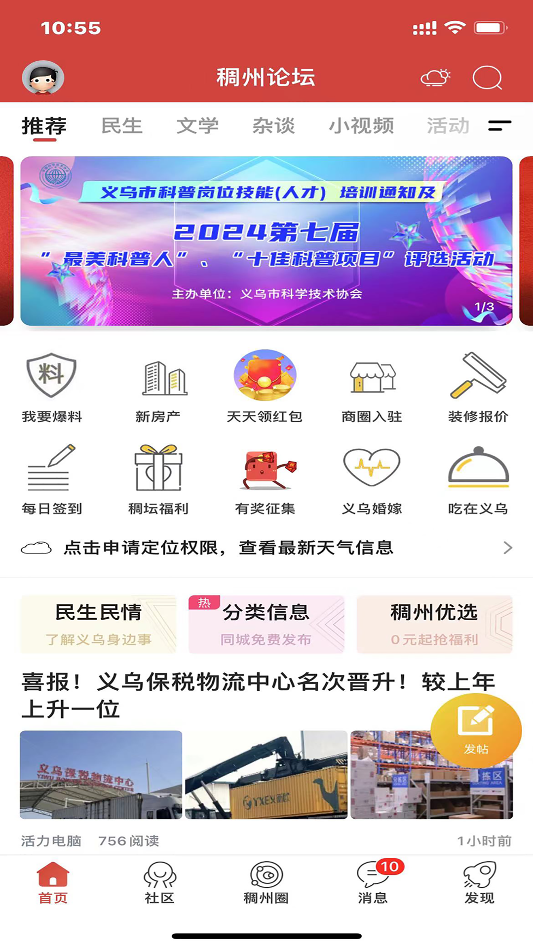 ������̳��ͼ1