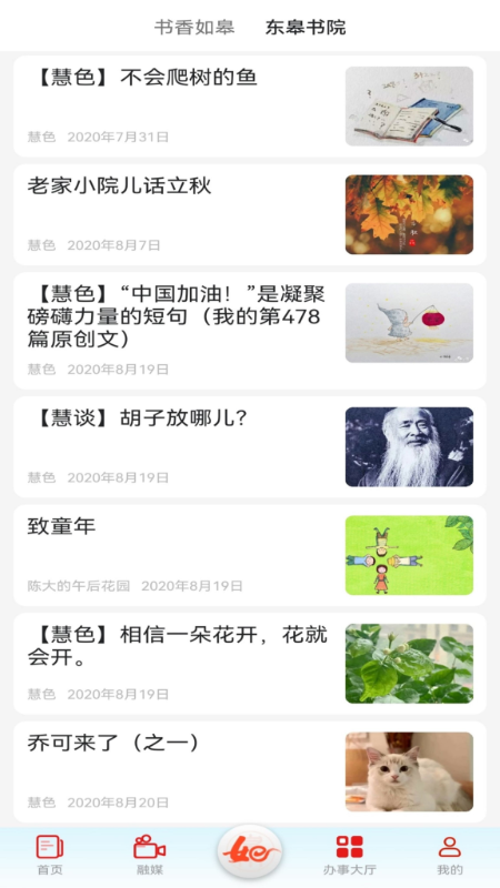 ��e��޽�ͼ3